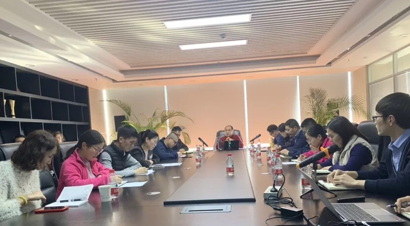 时讯丨J9国际站 J9科技组织进行2019年终述职会议