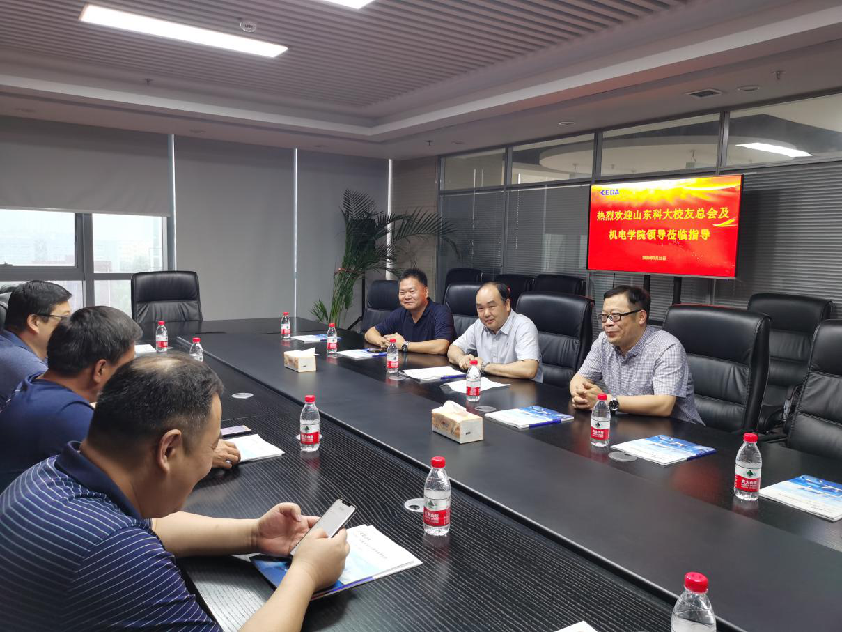 时讯 | 山东科技大学校友总会及机电学院领导莅临J9国际站 J9科技调研