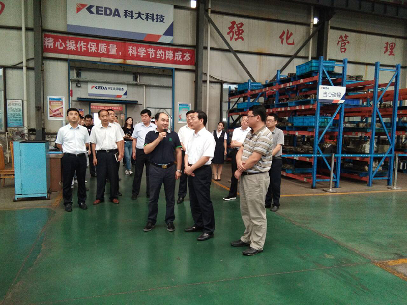 时讯 | 市委副书记、济宁高新区党工委书记石光亮到公司调研