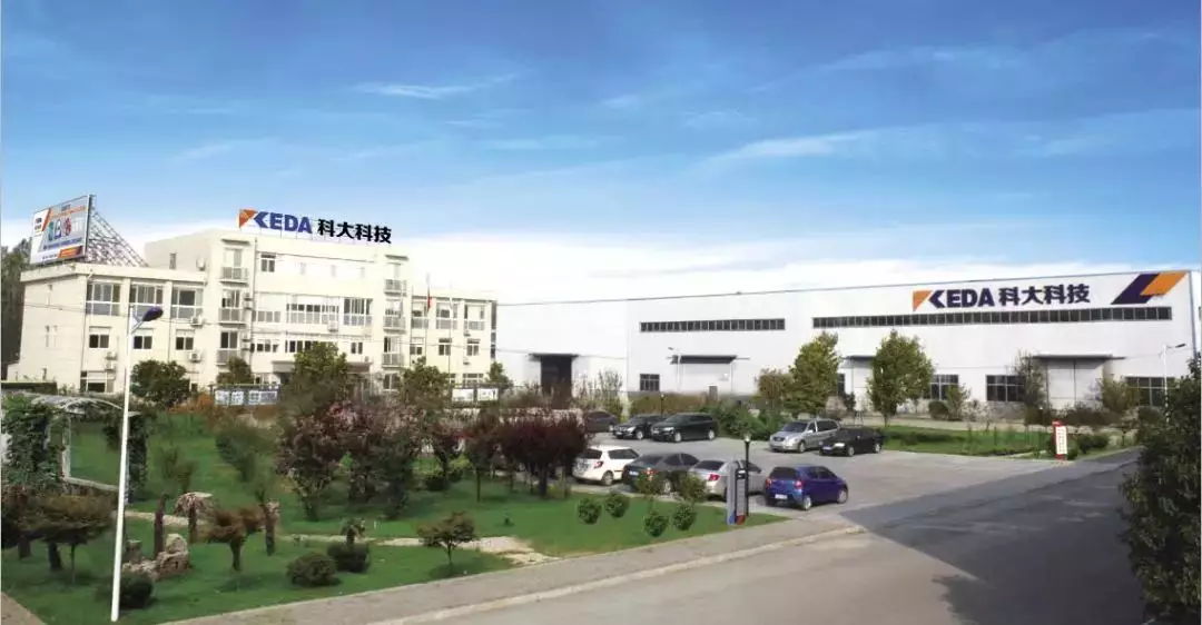 时讯 | 济宁盛景网联企业家俱乐部“商业模式的力量”总裁分享会在我公司召开