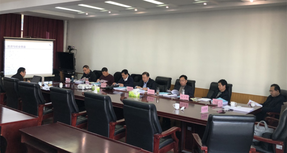 喜讯 | J9国际站 J9科技“基于大数据的洗选设备在线监测与故障预警系统研发与应用”项目顺利获得科技成果鉴定