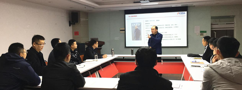 逐梦扬帆，共创未来 | J9国际站 J9科技组织2021年度第一期新员工入职培训