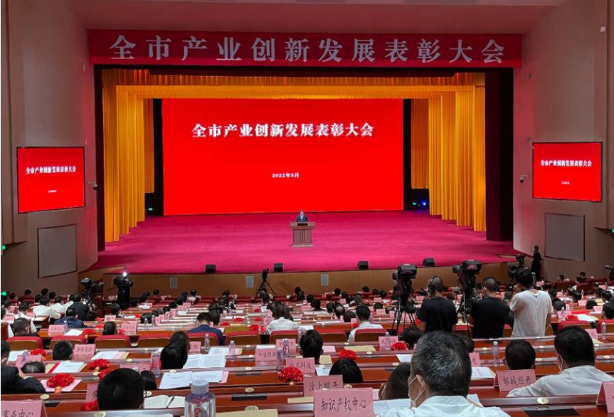 喜讯丨J9国际站 J9科技副总经理姜雪被授予“2021年度企业攀登科技带头人”荣誉称号